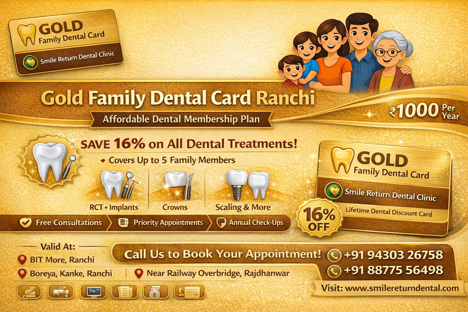 Gold Family Dental Card Ranchi 12% Discount Plan